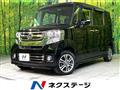 2015 Honda N BOX