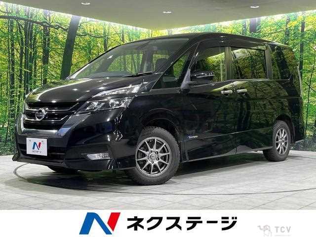 2017 Nissan Serena