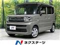 2024 Suzuki Suzuki Others