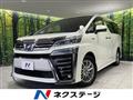2018 Toyota Vellfire