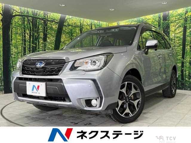 2016 Subaru Forester