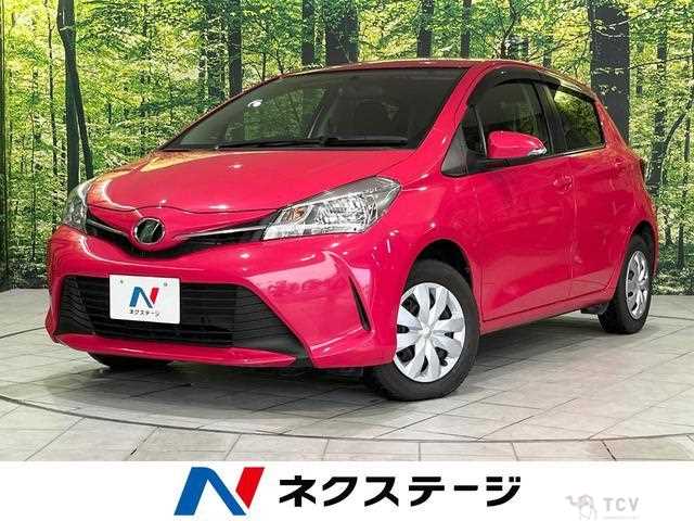 2015 Toyota Vitz