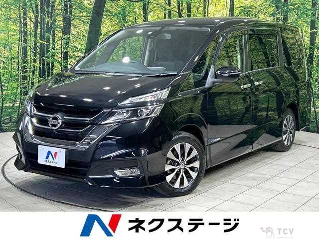 2017 Nissan Serena