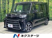 2023 Daihatsu Tanto