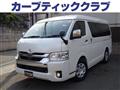 2023 Toyota Hiace Wagon