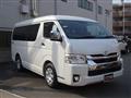 2023 Toyota Hiace Wagon