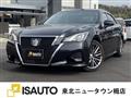 2016 Toyota Crown