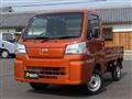 2022 Daihatsu Hijet Truck