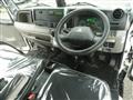 2022 Mitsubishi Fuso Canter