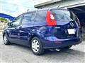 2005 Mazda Premacy