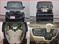 2016 Honda N BOX