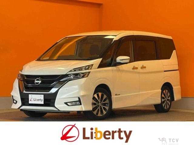 2017 Nissan Serena