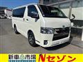 2022 Toyota Hiace Van