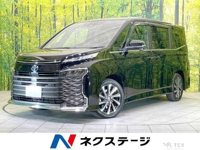2023 Toyota Voxy