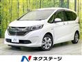 2017 Honda Freed