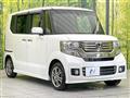 2016 Honda N BOX