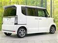 2016 Honda N BOX