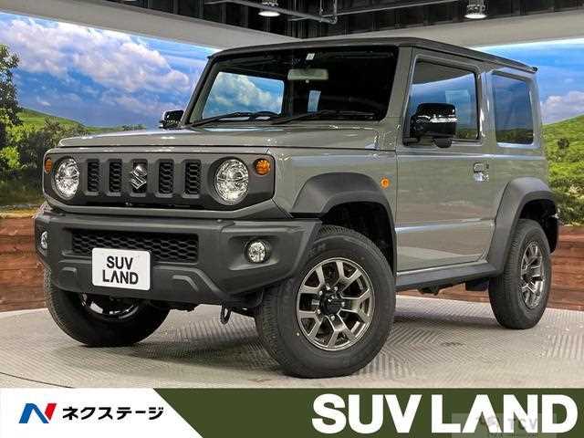 2023 Suzuki Jimny Sierra