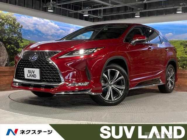 2021 Lexus RX