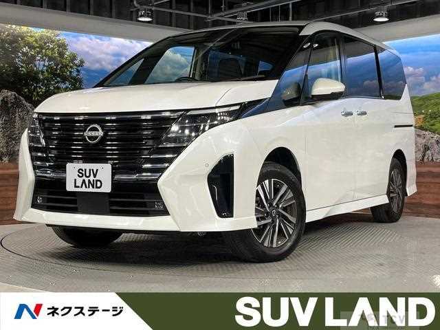2023 Nissan Serena