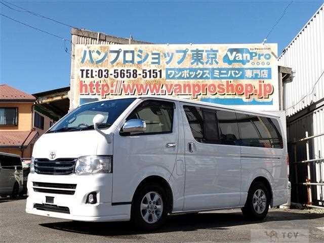 2012 Toyota Hiace Van