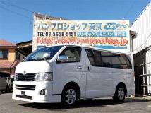 2012 Toyota Hiace Van