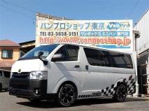 2020 Toyota Regiusace Van