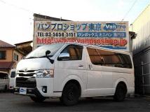 2014 Toyota Hiace Van
