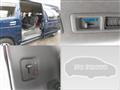 2008 Toyota Hiace Van