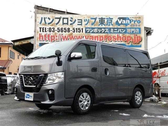 2020 Nissan Nissan Others