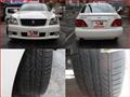 2008 Toyota Crown