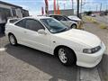 1997 Honda Integra