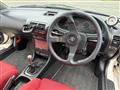 1997 Honda Integra