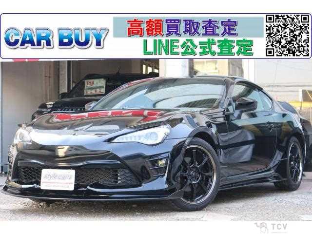 2020 Toyota 86