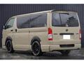 2025 Toyota Hiace Van