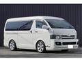2008 Toyota Regiusace Van