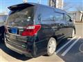 2014 Toyota Alphard G