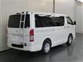 2022 Toyota Hiace Van