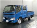 2015 Toyota Dyna Truck