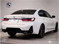 2022 BMW 3 Series