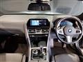 2022 BMW 8 Series