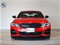 2020 BMW 3 Series