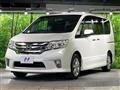 2013 Nissan Serena