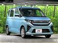 2025 Daihatsu Move