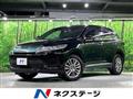 2018 Toyota Harrier