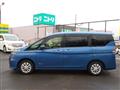 2016 Nissan Serena