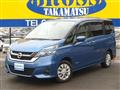 2016 Nissan Serena