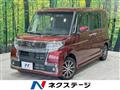 2019 Daihatsu Tanto