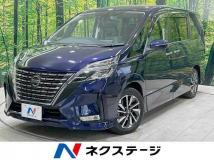 2021 Nissan Serena