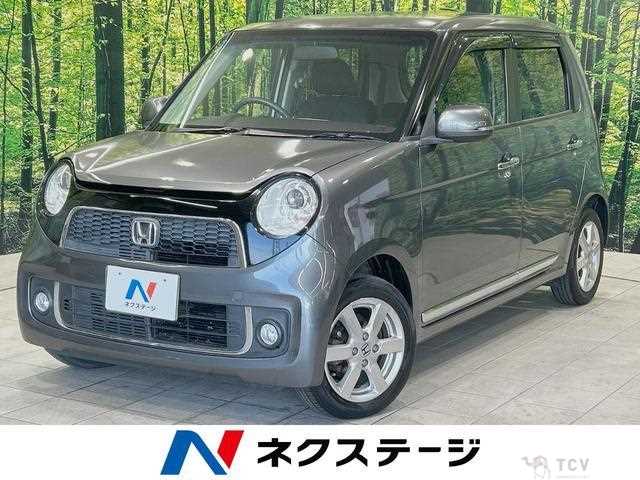 2013 Honda Honda Others